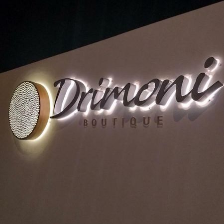 Drimoni Boutique Aparthotel Ίος Εξωτερικό φωτογραφία