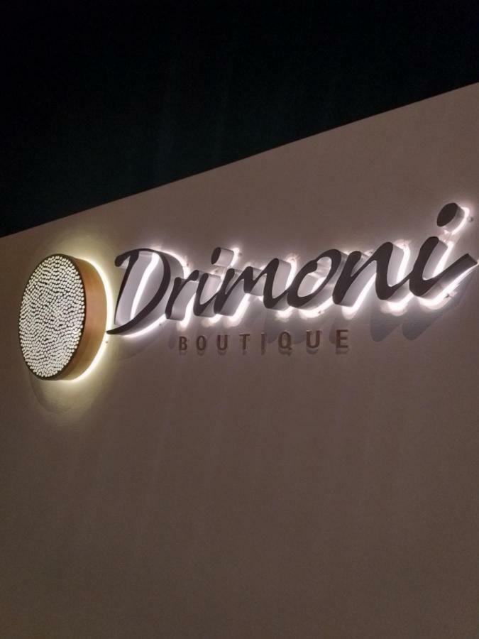Drimoni Boutique Aparthotel Ίος Εξωτερικό φωτογραφία